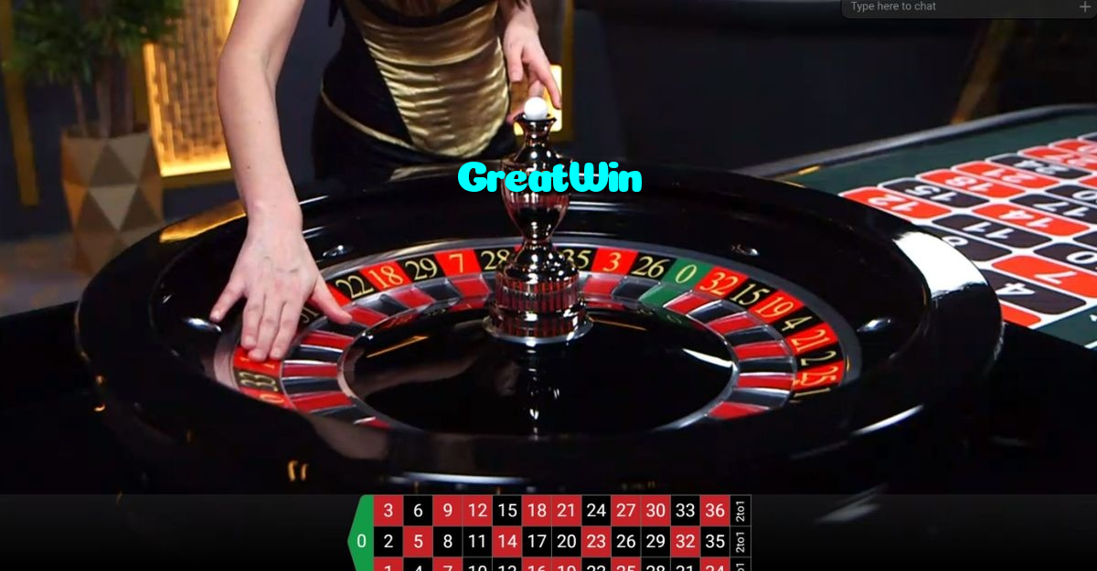 available types of GreatWin bet including pre-match live express and system bets